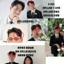 모텔큐 | 이포토에세이 웨딩촬영 후기