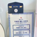 뷰미