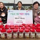 행복사랑어린이집 경인종합일보