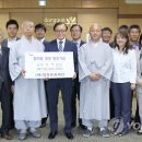재단법인 영축문화재단 이미지