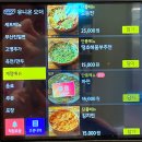 부산진구 가야동 동의대 육전과 최고 조합 밀면 맛집 부산진밀면가야직영점