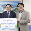 미소한의원 이미지