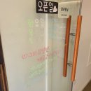 오빠의메카롱 이미지