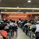 종일사랑방경로당 이미지