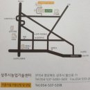 농산물종합가공지원실 이미지