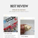 강남-250 이미지