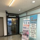양주초록사진관 | 고읍) 양주 청년 무료 증명사진 이력서사진 양주 초록 사진관 청춘 사진관 후기
