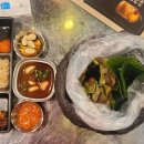 가야도야지