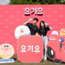 전주이벤트