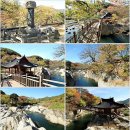 경남관광안내소(함양휴게소) 이미지