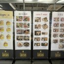 놀부보쌈족발부대찌개대구월배점 이미지