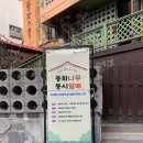 군자도서관 이미지