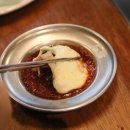 102소금구이