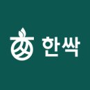 주식회사 안영 이미지