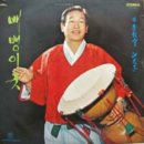 [LP] 이은관, 지화자 - 배뱅이굿 중고LP 판매합니다. 이미지