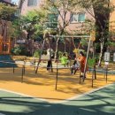 강남어린이공원 이미지