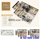 뉴동일공인중개사사무소 이미지