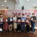 조대 장미의 거리