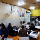 남촌식당