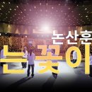 키즈 한국무용 이미지