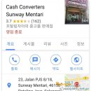 스팀샵