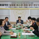 배수장 이미지