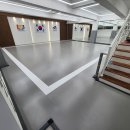 최우수 체육관 이미지