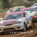 프로들레이싱 이미지