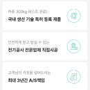 지산인테리어디자인