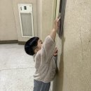 여주-1023 네이버블로그
