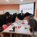 한림디자인고 이미지