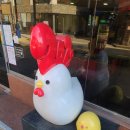 초원통닭삼계탕 이미지