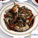 통나무횟집