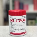 123약국 | 동물용 종합구충제 옴니쿠어 산 | 대전 관저동 동물약국 관저123약국