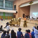 봉래초등학교 이미지