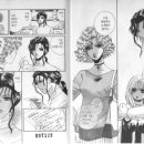 순정약국 이미지