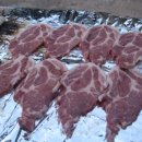 왕산민박
