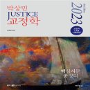 이그잼플러스 티스토리