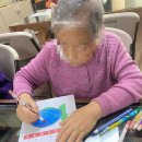 용인 샤인빌 시니어스 너싱홈 이미지