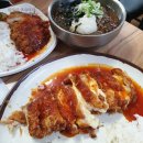 (주)코리아세븐 봉천남부점 | 봉천 봉이돈까스, 노원 모리 후기