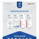 에이치피알 이미지