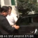 월미도 관리사무실 이미지