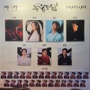 큐사랑충주점 | 26.04.24 낮 뮤지컬 몽유도원 자2 후기