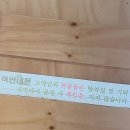 황제풋샵