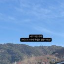 빨래터공원 화장실 이미지