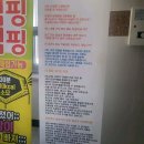 세종가톨릭정형외과의원 이미지