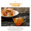 엘림 자연산 벌꿀 | <엘림농원벌집꿀> 상견례 선물 후기 : 내돈내산 (광고X)