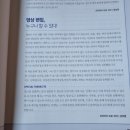 디자인한빛 이미지
