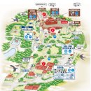 깊은골 신기마을 | 오끼나와_2일차_옥릉, 슈리성