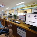 국군국방행정사사무소 이미지